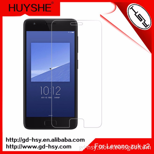 Huyshe Shenzhen Glass Manufacturer Best Screen Guard For levono zuk z2 Tempered Glass Screen Protector